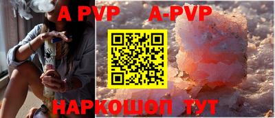 mdma Гагарин